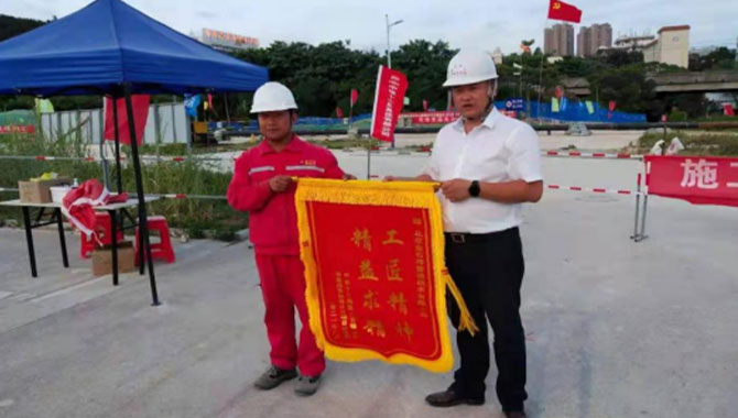 CNOOC_GasPipeline_HotTapping_Plugging_Relocation
