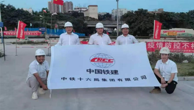 CNOOC_GasPipeline_HotTapping_Plugging_Relocation