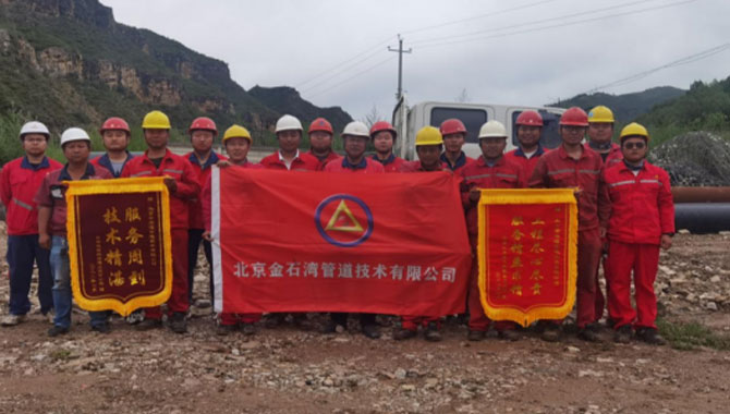 ShenmuAnping_CBM_LivePlugging_Replacement